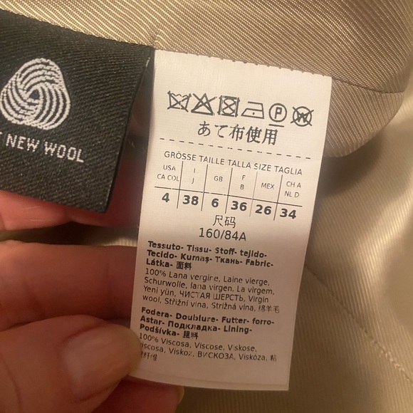 MaxMara wool coat - Picture 13 of 14